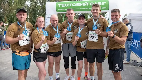 Спортивно-розважальні заходи