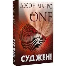 Обкладинка