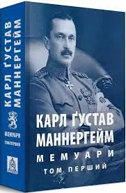 Обкладинка
