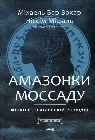 Обкладинка