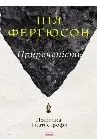 Обкладинка