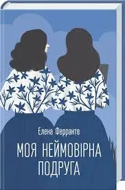 Обкладинка