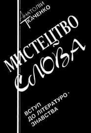 Обкладинка