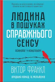 Обкладинка