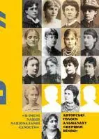 Обкладинка