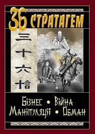 Обкладинка