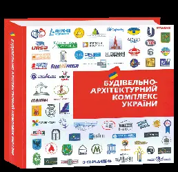 Обкладинка