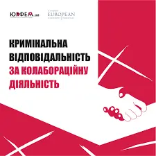 Обкладинка