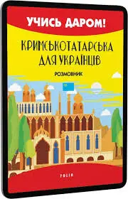 Обкладинка