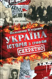 Обкладинка