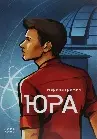 Обкладинка