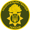 Награда 3