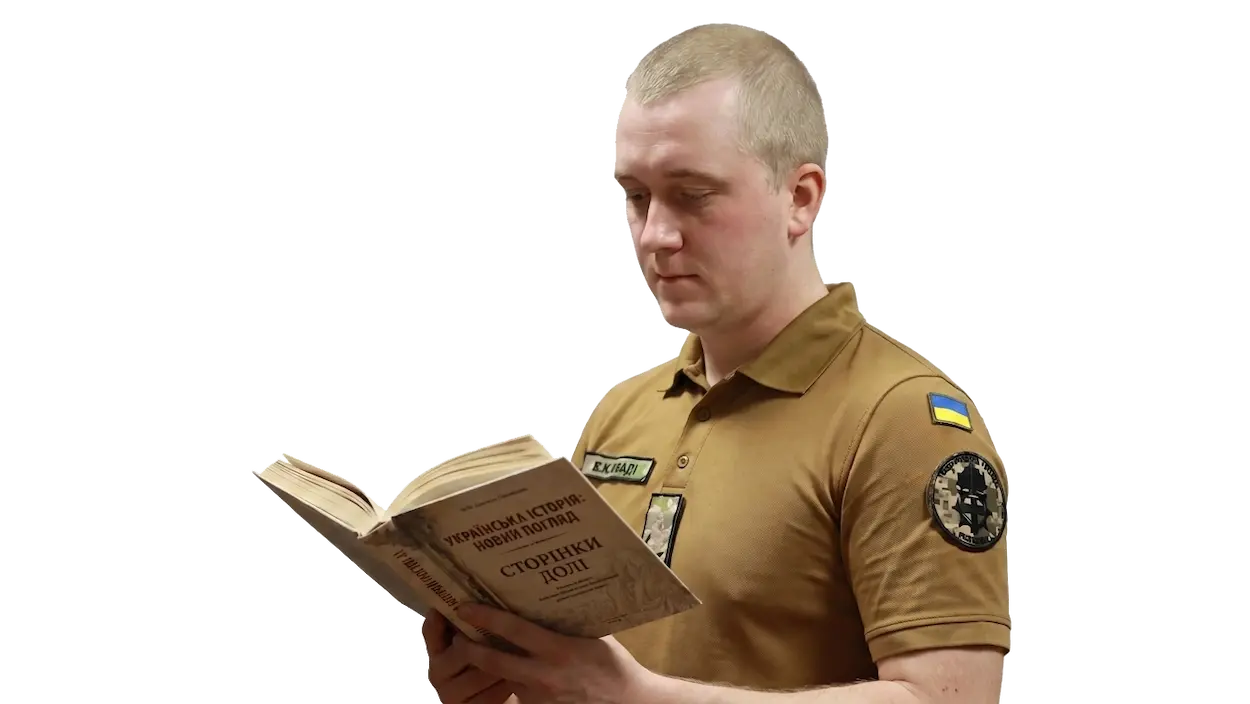 Бібліотека