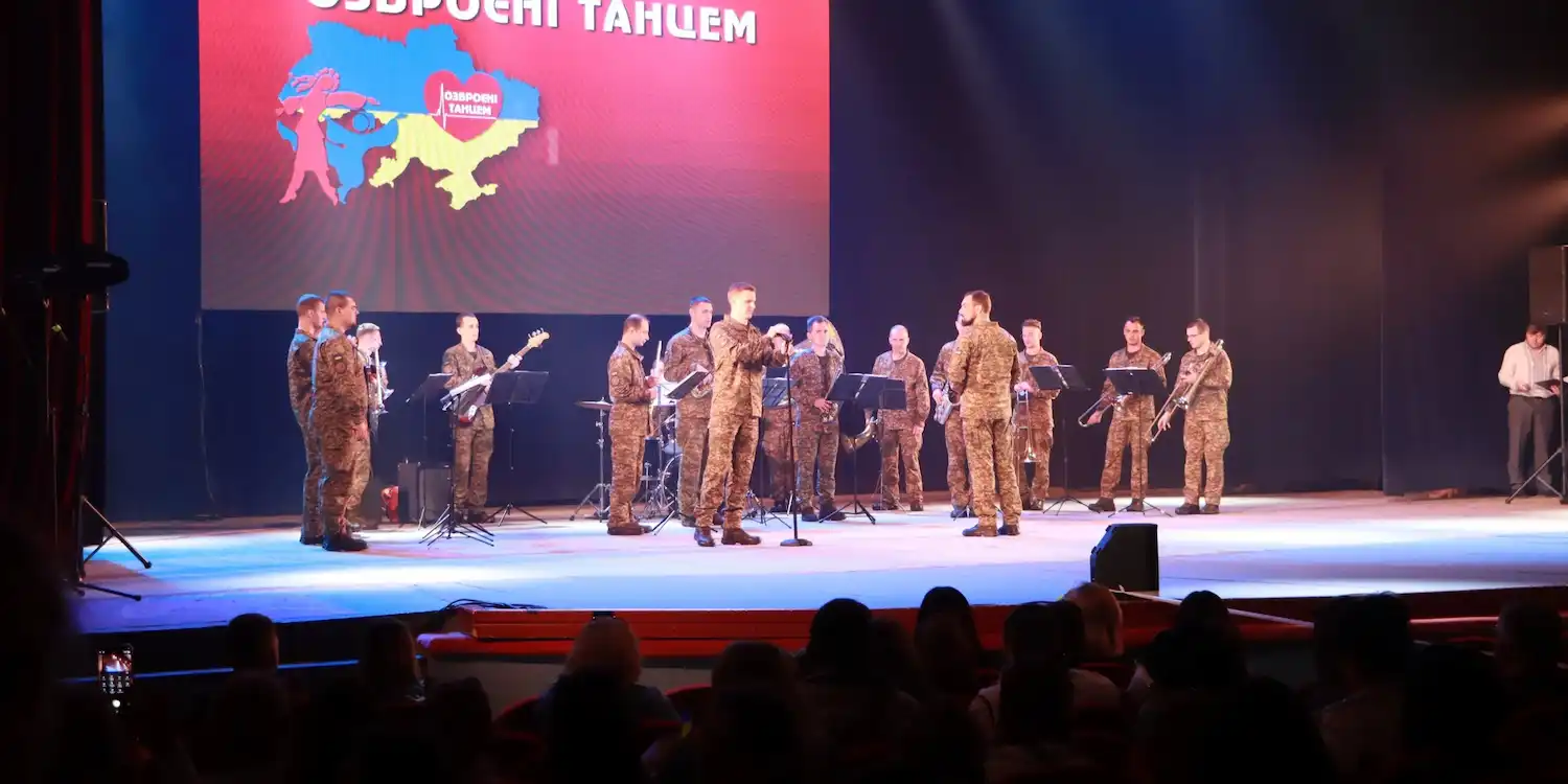 Оркестр — світлина