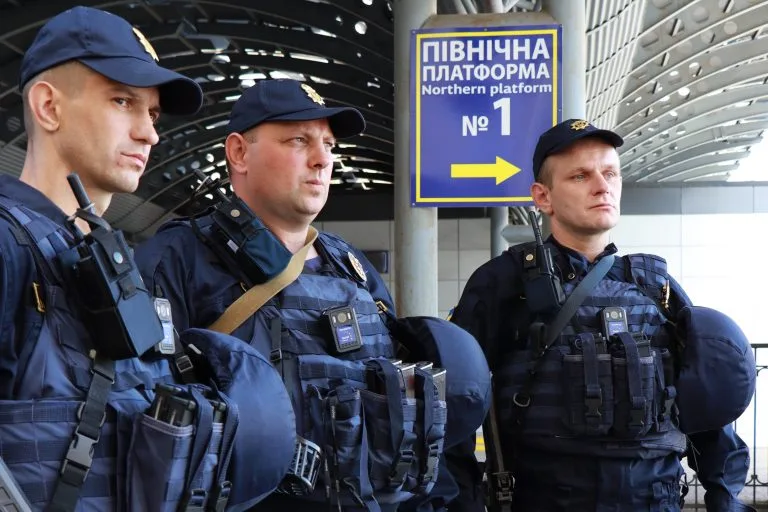 Вокзал